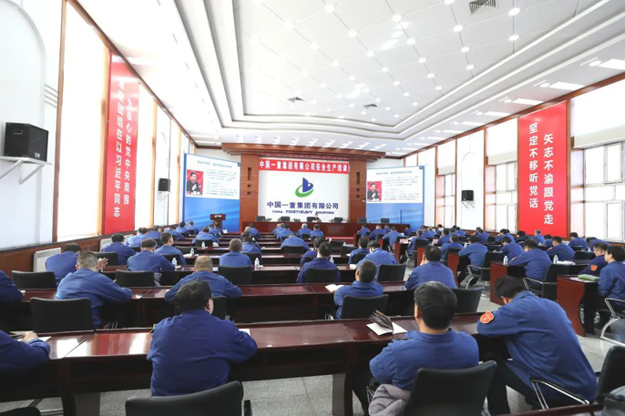 中国一重举办安全生产培训
